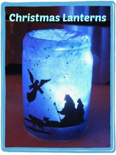 Christmas lantern